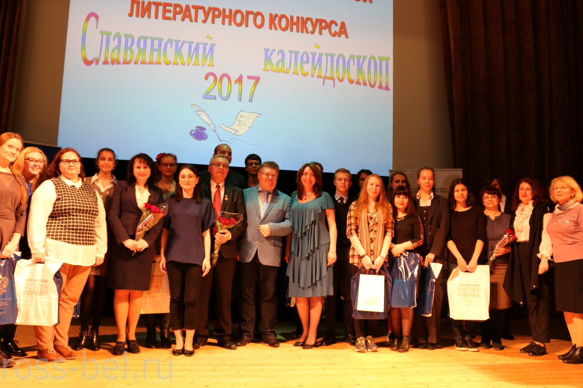 Баннер для поздравления с днем рождения Баннер для поздравления с днем рождения