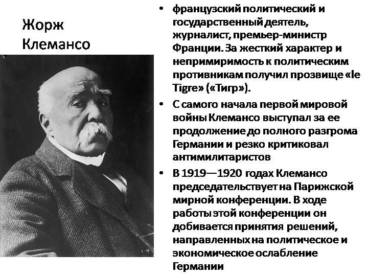 Николай Сергеев: Черная империя Гитлера. Часть 1 Николай Сергеев: Черная империя Гитлера. Часть 1