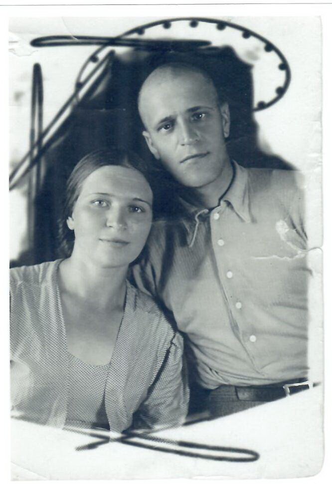 Кочергин И.В. с женой