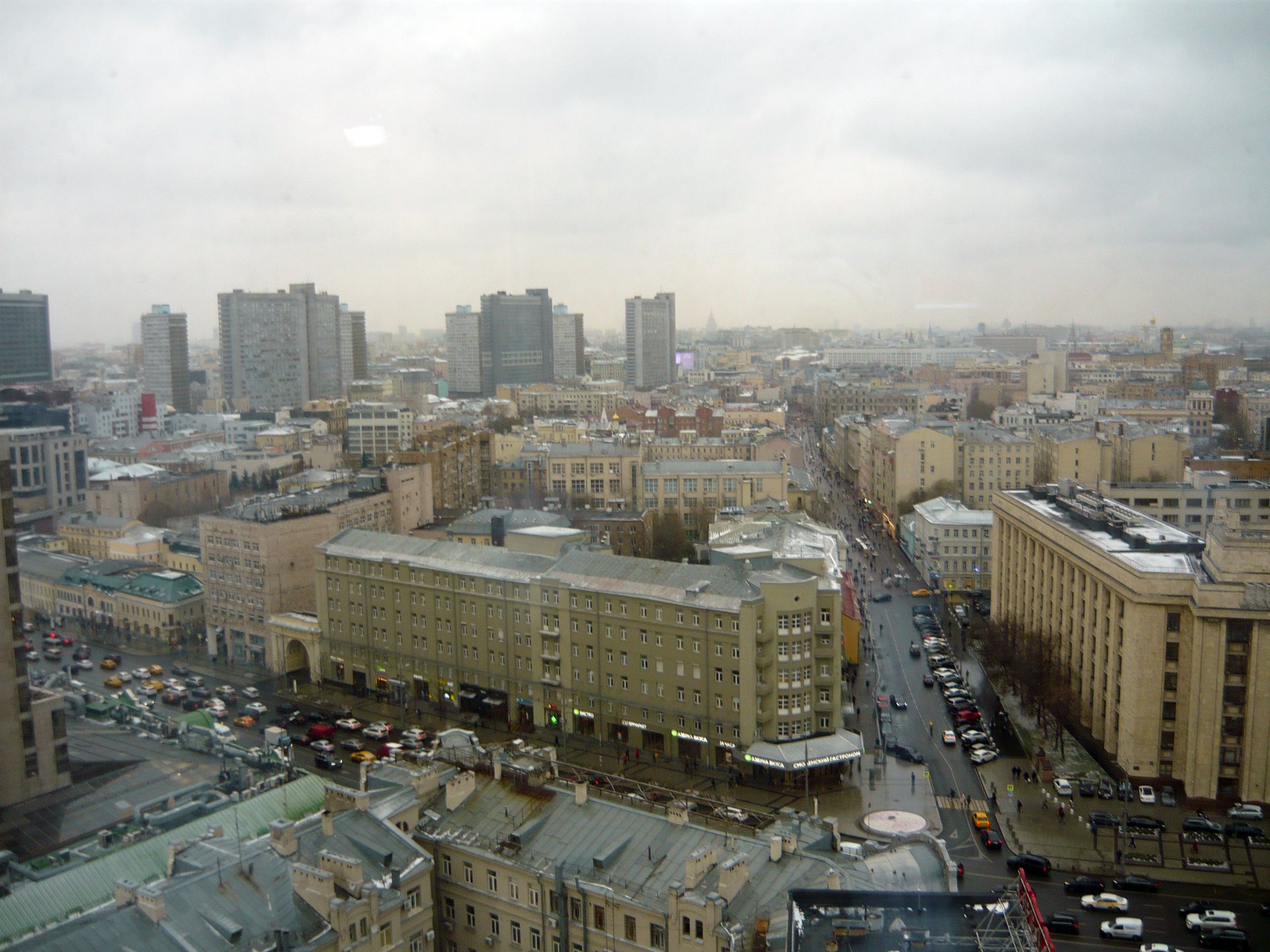 Москва конф (7)