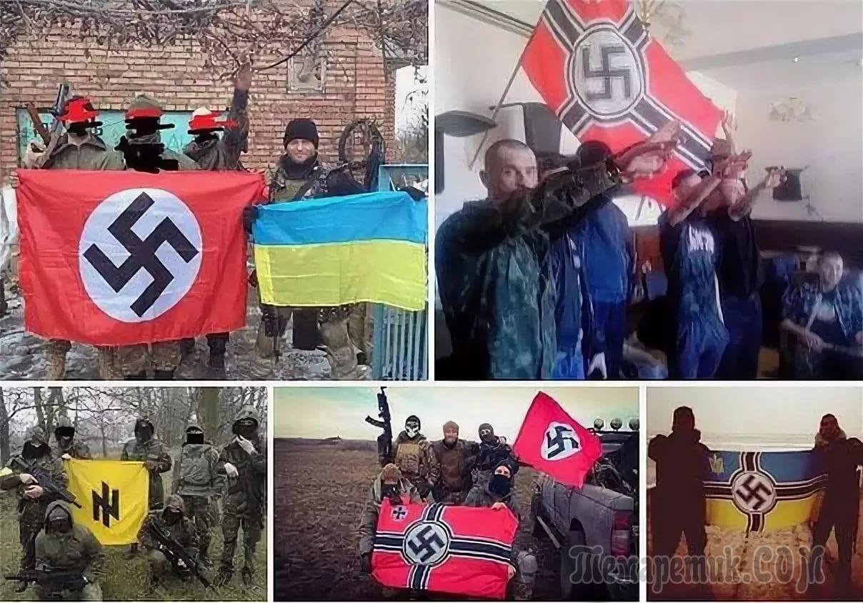 Украинские последователи Гитлера