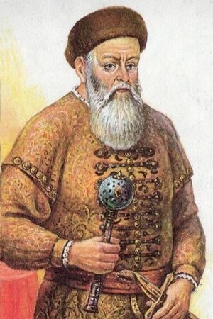Константин Острожский