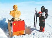 Откуда в Антарктиде памятник Ленину?
