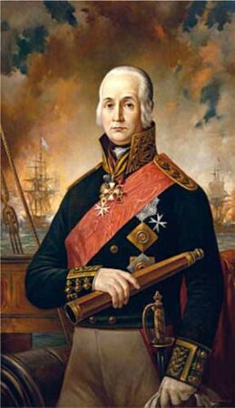 «Адмирал Ф.Ф. Ушаков»
