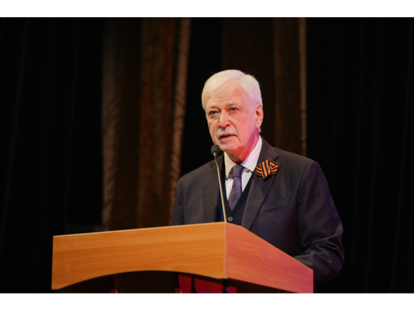 Концерт 80 лет Победы 1