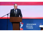 В Москве открылся второй конгресс Международного движения русофилов.