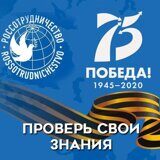 Приглашаем минчан и их гостей отпраздновать «День многонациональной России»