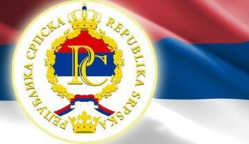 Республика Сербска в БиГ