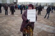 "Мы уже не на кухнях, мы — на улицах!" Cамая массовая акция протеста прошла в Витебске 