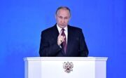 Западные СМИ «ошеломлены» посланием Путина