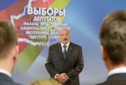 Лукашенко: «Мы почему великий русский язык пинаем ногами?»