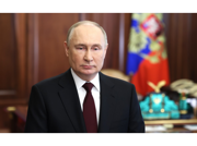 Обращение Владимира Путина к гражданам России