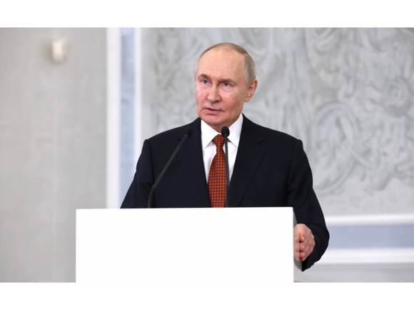 Путин 2
