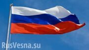 Ростислав Ищенко: русский мир или русский марш?
