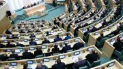 Совет Федерации разрешил использовать ВС России за рубежом
