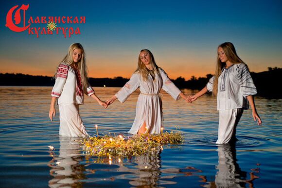 3 славянская культура
