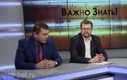 Беседа с Романом Чегринцом и Андреем Геращенко (видео)