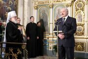 Лукашенко: Жизнь у нас не прекрасна, я это понимаю, она терпима 