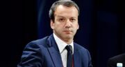 Дворкович: нефтегазовые переговоры с Беларусью идут сложно