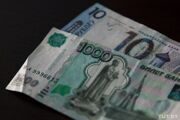 Сколько денег из России присылают домой белорусские гастарбайтеры