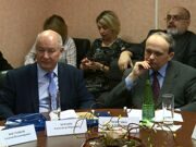 20-летие Союзного государства России и Белоруссии отметили за круглым столом в Смоленске