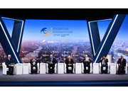 Владимир Путин выступил на пленарном заседании Евразийского экономического форума.