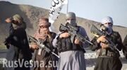 Грядёт бойня в Азии: 5000 боевиков ИГИЛ уже в Узбекистане