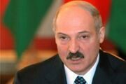 Президент Белоруссии Александр Лукашенко поручил отозвать белорусских сотрудников из таможенных органов ЕврАзЭС