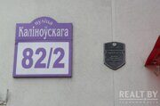 Улицу Калиновского в Минске предложено переименовать в улицу 17 сентября