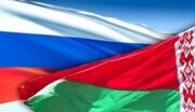 Мина под Союзное государство? Беларусь и Россия: неоднозначные итоги десятилетия