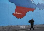 Крым хотят сделать площадкой для объединения соотечественников