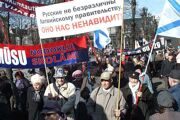 Виктор Гущин: Шельмуя русские организации, власти Латвии сталкивают лбами латышей и нелатышей