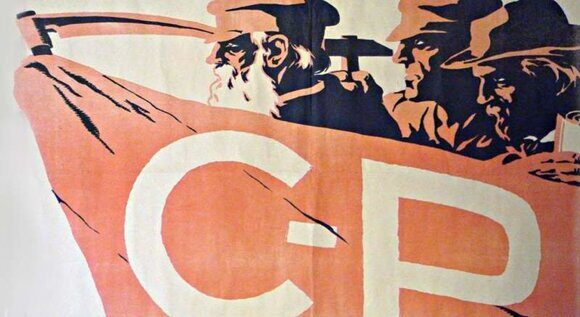 Плакат партии эсеров