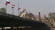 Египет предоставит России военную базу
