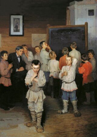 Богданов-Бельский Николай Петрович «Устный счёт. В народной школе С. А. Рачинского» (1895 год)