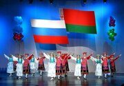 Как белорусские студенты воспринимают Беларусь и Россию