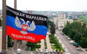 Донбасский конфликт: взгляд эксперта