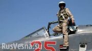 «В Сирию улетали молодые пилоты, а возвратились матерые асы», — главком ВКС РФ
