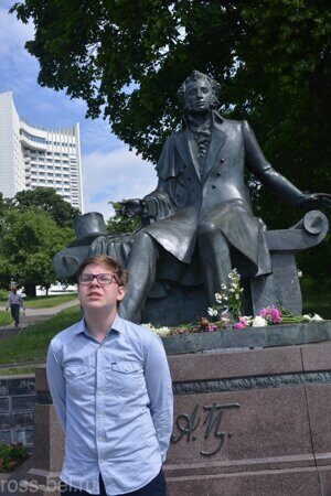 AVK_9662