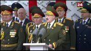 В День Победы Минск вновь стал столицей Белорусской ССР