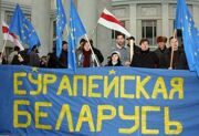 Вячеслав Самойлов: Белорусский «майдан» имеет шансы начаться уже в ноябре
