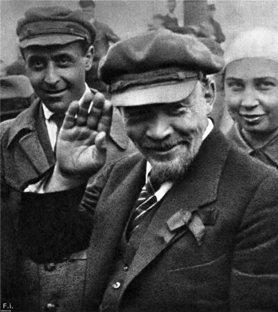 Председатель СНК Ленин