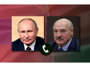 Телефонный разговор Владимира Путина с Президентом Беларуси Александром Лукашенко.
