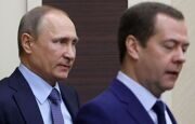 ВЦИОМ: более 82% россиян одобряют работу Путина, свыше 53% довольны Медведевым