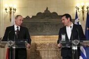 О волке, теляти и авгиевых конюшнях: Путин в Греции ответил на вопросы журналистов