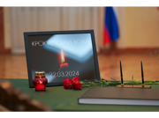 25-26 марта в Посольстве России будет открыта книга соболезнований