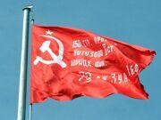 В 127 городах России в ближайшие 5 лет будут установлены флагштоки с копиями Знамени Победы