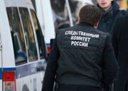 В Москве убит лидер украинского "Оплота"