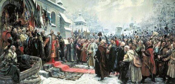 Переяславская рада - волим царя московского