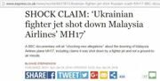 Би Би Си шокирует Киев: Боинг MH17 сбил украинский истребитель